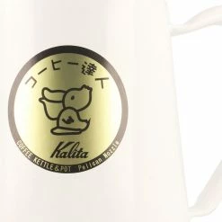 Stovetop Kettles Kalita Pelican Pot Enamel Kettle 1.0 L, White 10 Stovetop Kettles Kalita Pelican Pot Enamel Kettle 1.0 L, White -Barista and Coffee Accessories Shop unnamed file 265
