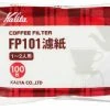 Filter Papers For Coffee Kalita FP 101 White Coffee Paper Filters 100 Pcs 2 Filter Papers For Coffee Kalita FP 101 White Coffee Paper Filters 100 Pcs -Barista and Coffee Accessories Shop unnamed file 374