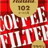 Filter Papers For Coffee Kalita 102 Brown Coffee Paper Filters 40 Pcs -Barista and Coffee Accessories Shop unnamed file 437